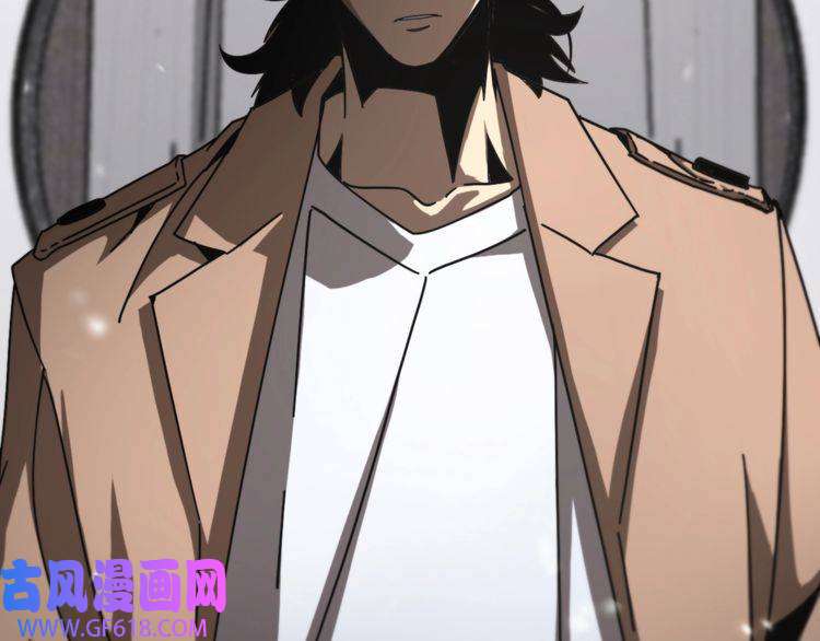 诸界末日在线第147话 国际会议