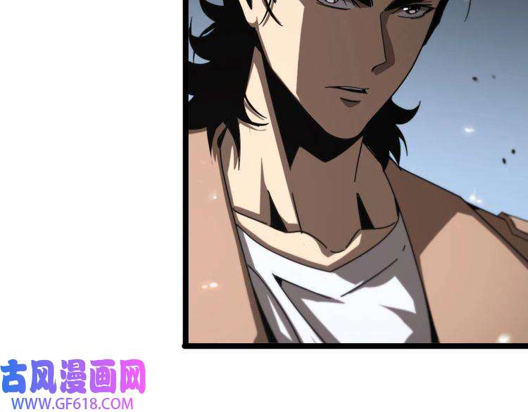 诸界末日在线第147话 国际会议