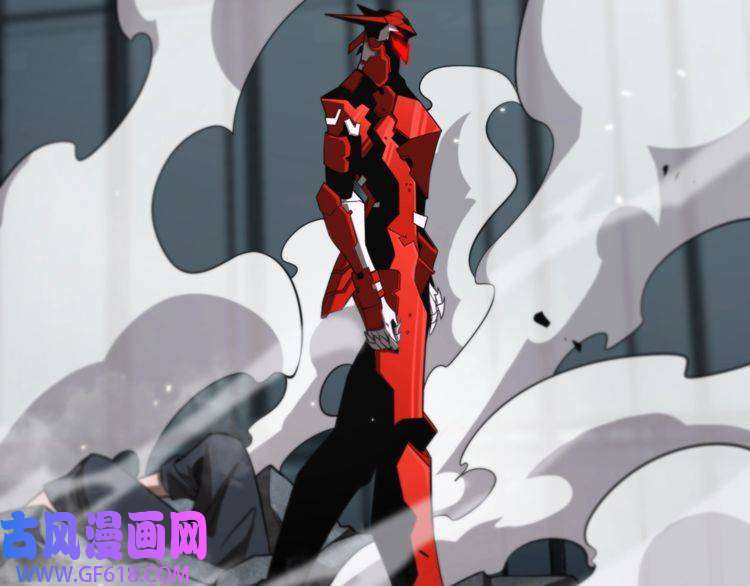 诸界末日在线第147话 国际会议