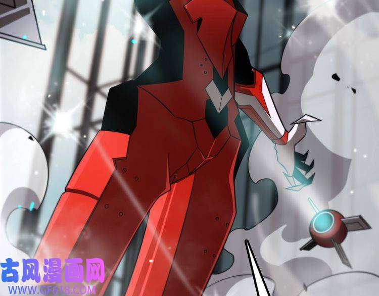诸界末日在线第147话 国际会议
