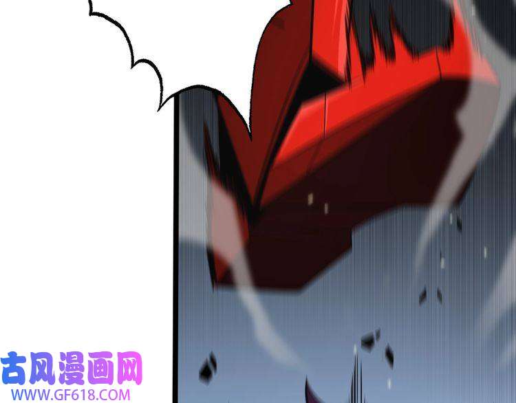诸界末日在线第147话 国际会议