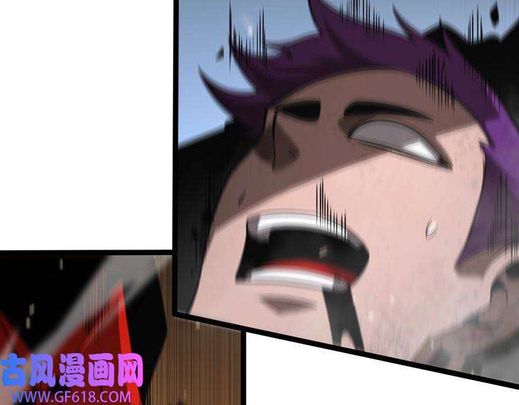 诸界末日在线第147话 国际会议