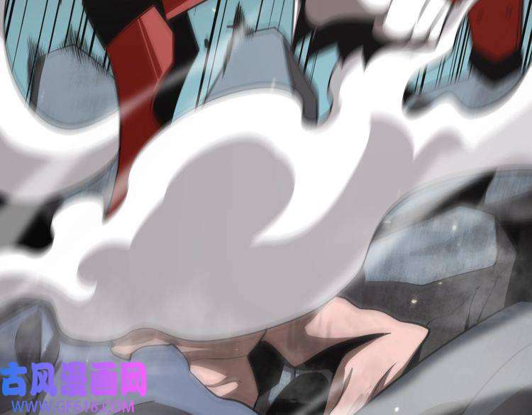 诸界末日在线第147话 国际会议