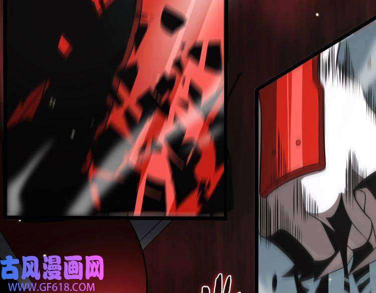 诸界末日在线第147话 国际会议
