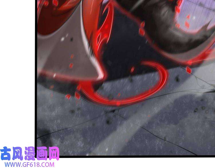 诸界末日在线第147话 国际会议