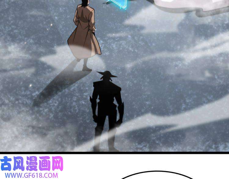 诸界末日在线第147话 国际会议