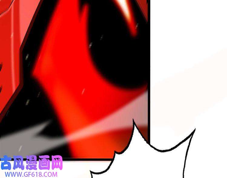 诸界末日在线第147话 国际会议