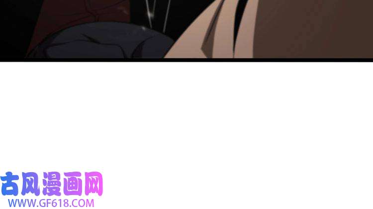诸界末日在线第147话 国际会议