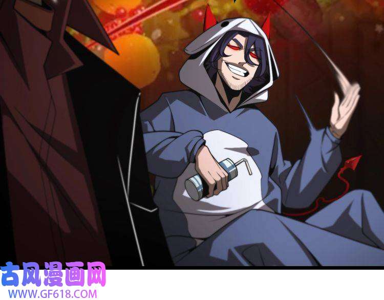 诸界末日在线第147话 国际会议