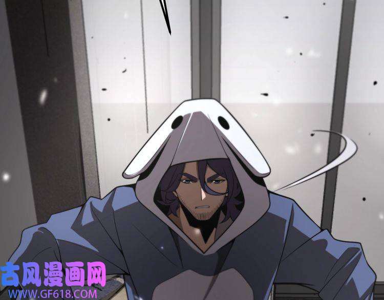 诸界末日在线第147话 国际会议