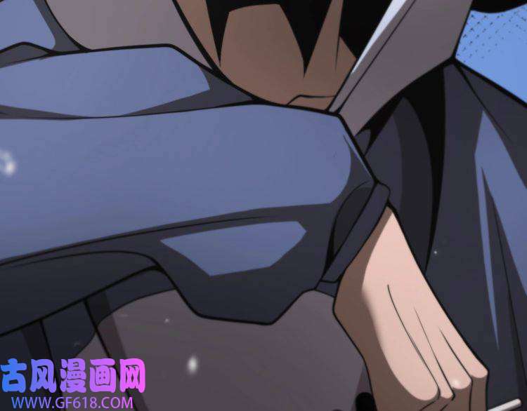 诸界末日在线第147话 国际会议