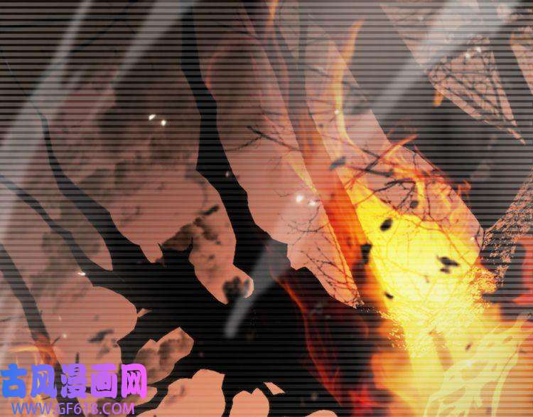 诸界末日在线第148话 前世今生