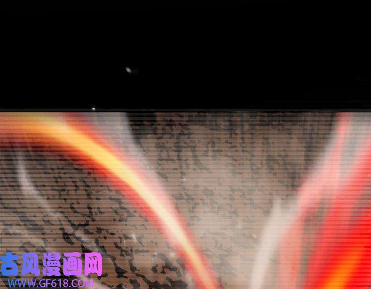 诸界末日在线第148话 前世今生