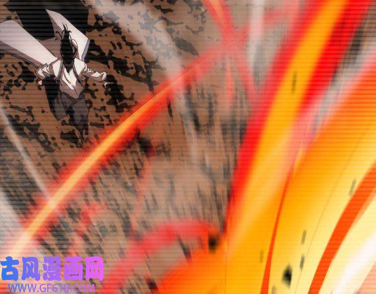 诸界末日在线第148话 前世今生