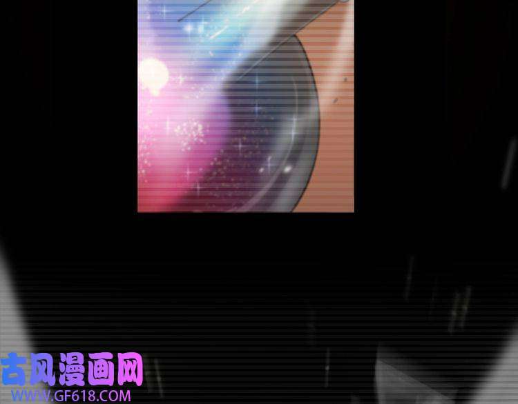 诸界末日在线第148话 前世今生