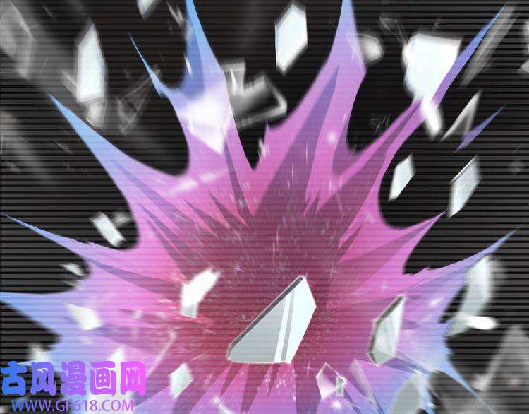诸界末日在线第148话 前世今生