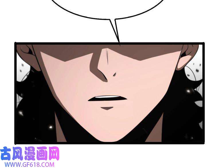诸界末日在线第148话 前世今生