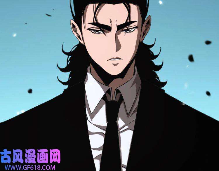 诸界末日在线第148话 前世今生
