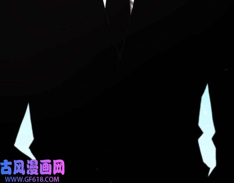 诸界末日在线第148话 前世今生