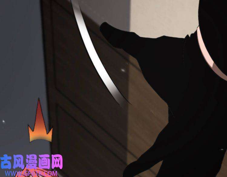 诸界末日在线第148话 前世今生