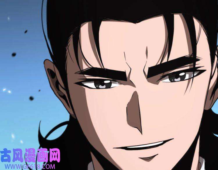 诸界末日在线第148话 前世今生