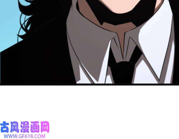 诸界末日在线第148话 前世今生