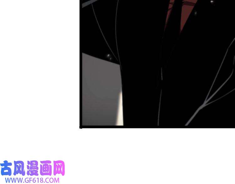 诸界末日在线第148话 前世今生