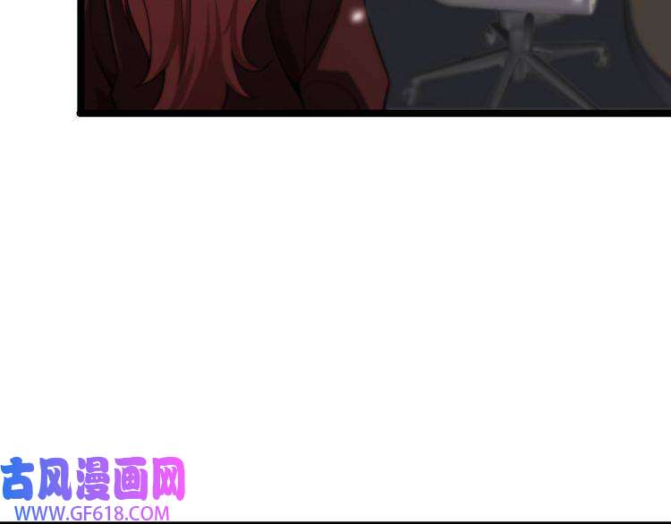 诸界末日在线第148话 前世今生