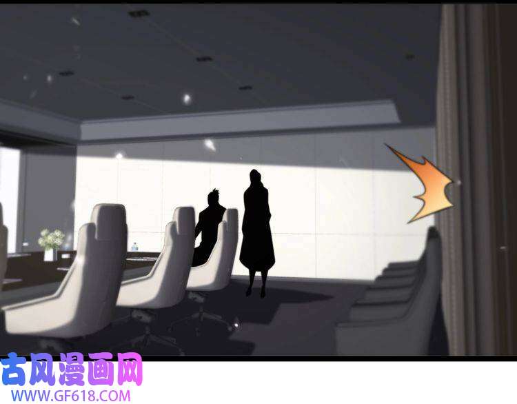 诸界末日在线第148话 前世今生