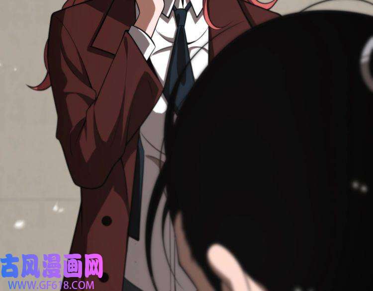 诸界末日在线第148话 前世今生