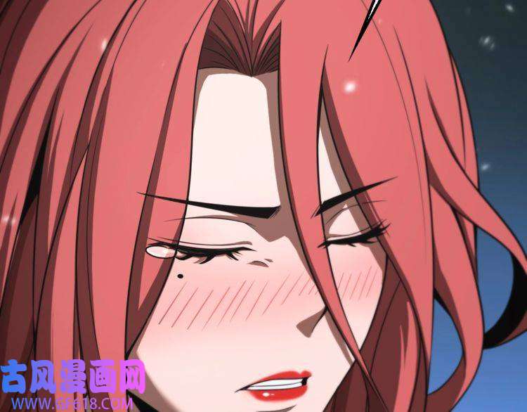 诸界末日在线第148话 前世今生