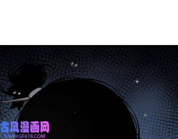 诸界末日在线第148话 前世今生