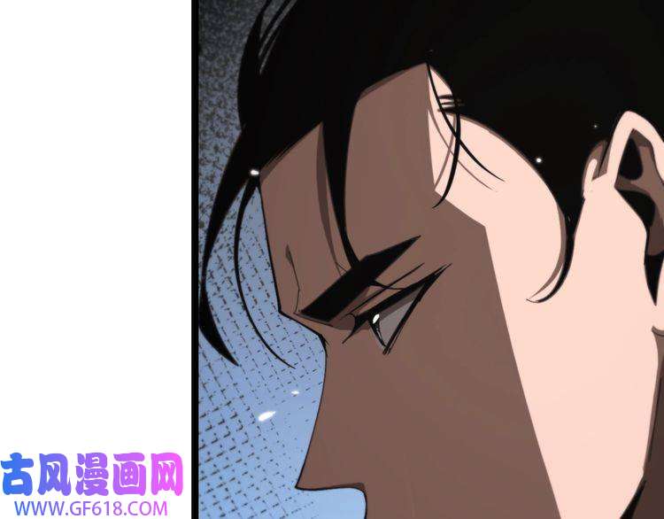 诸界末日在线第150话 临时男友顾青山