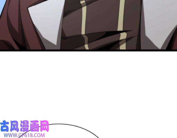 诸界末日在线第150话 临时男友顾青山