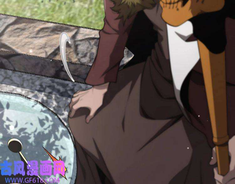诸界末日在线第150话 临时男友顾青山