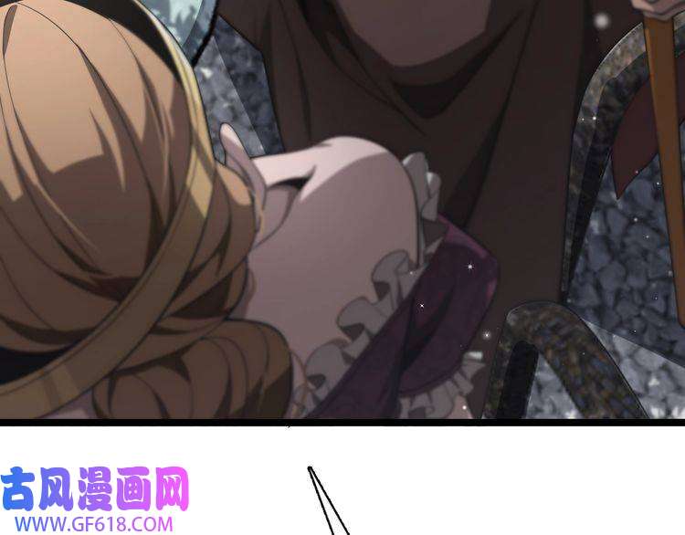 诸界末日在线第150话 临时男友顾青山