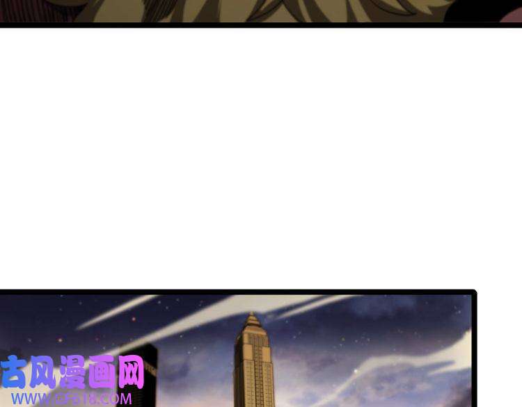诸界末日在线第150话 临时男友顾青山
