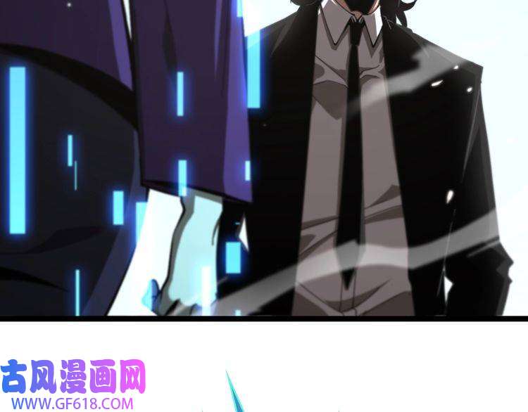 诸界末日在线第150话 临时男友顾青山