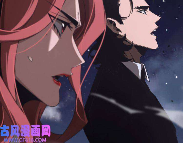 诸界末日在线第150话 临时男友顾青山
