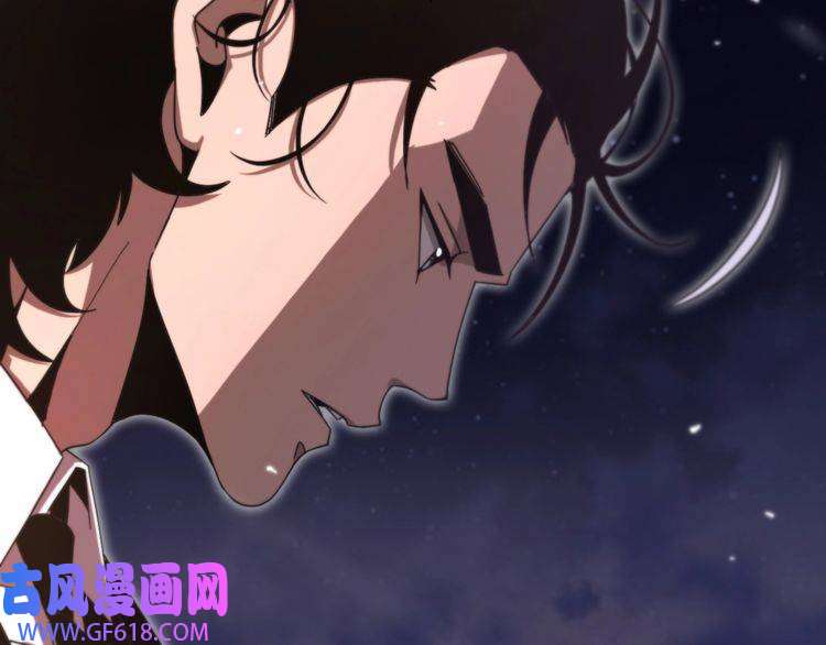 诸界末日在线第150话 临时男友顾青山