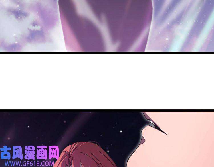 诸界末日在线第150话 临时男友顾青山