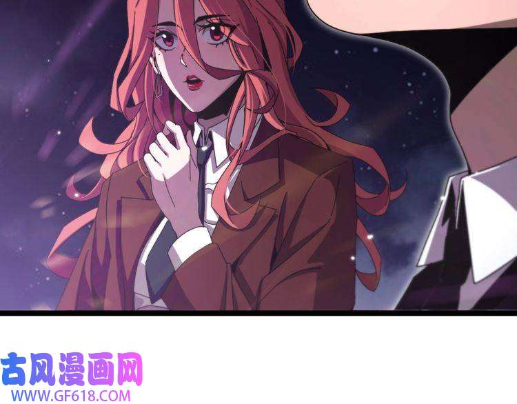 诸界末日在线第150话 临时男友顾青山