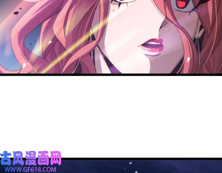 诸界末日在线第150话 临时男友顾青山