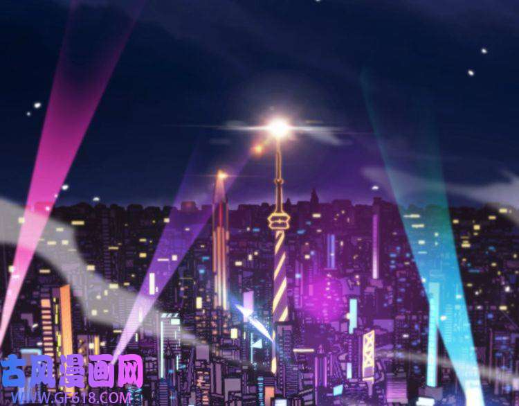 诸界末日在线第150话 临时男友顾青山