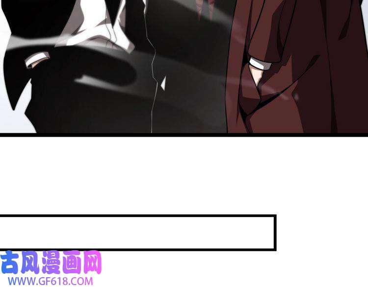 诸界末日在线第150话 临时男友顾青山