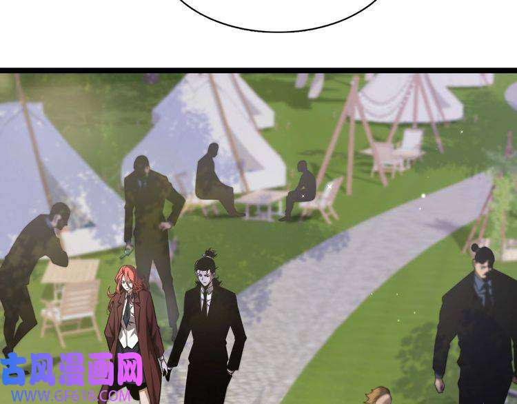 诸界末日在线第150话 临时男友顾青山