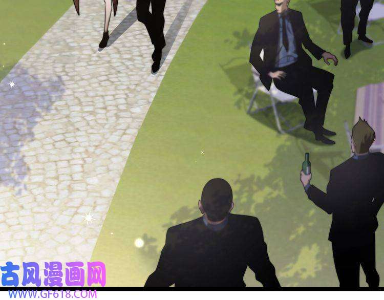 诸界末日在线第150话 临时男友顾青山