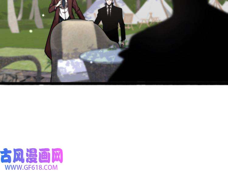 诸界末日在线第150话 临时男友顾青山