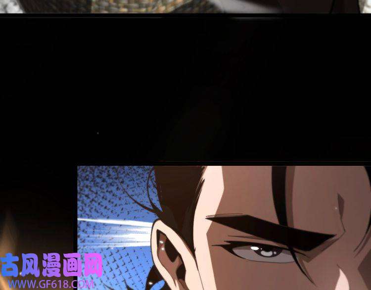 诸界末日在线第150话 临时男友顾青山