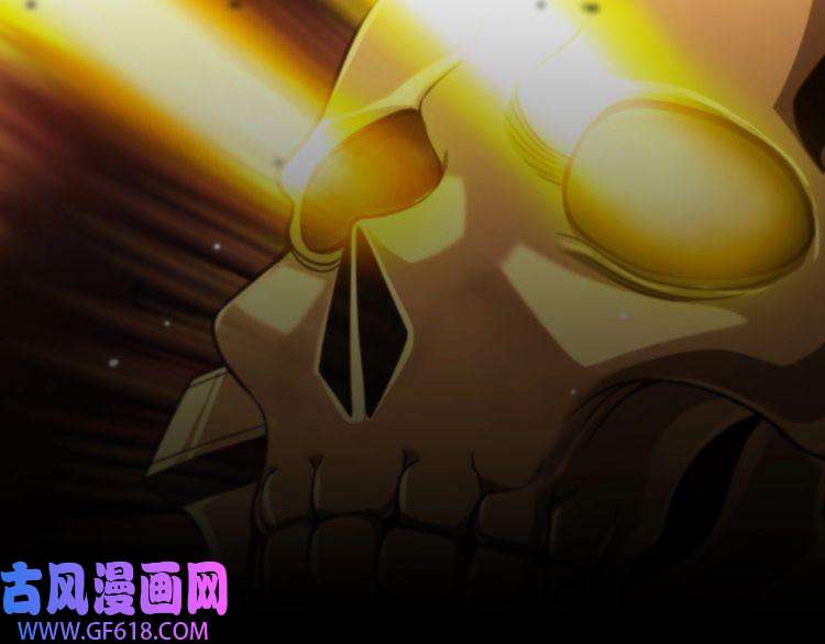 诸界末日在线第150话 临时男友顾青山